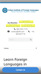 Mobile Screenshot of iifls.com